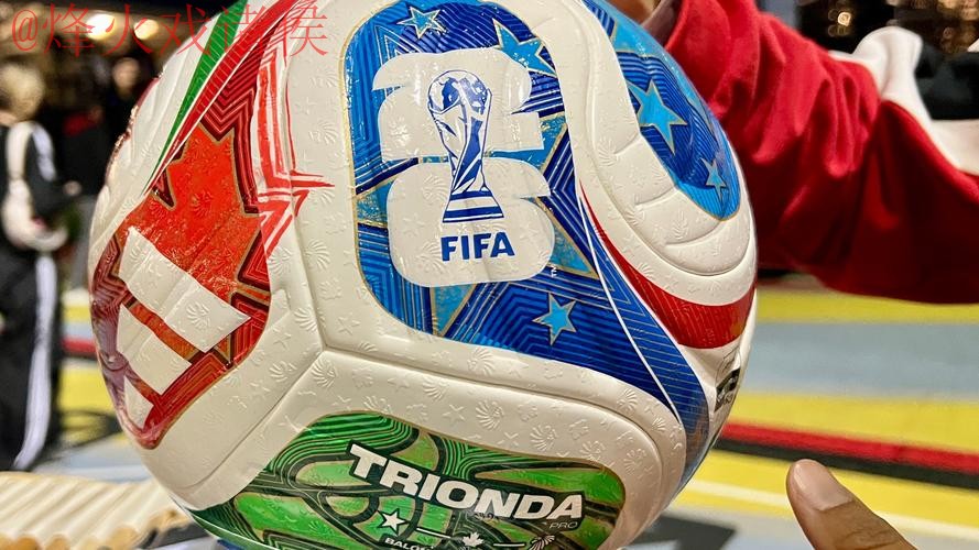 2026世界杯买球教程 2026世界杯买球教程