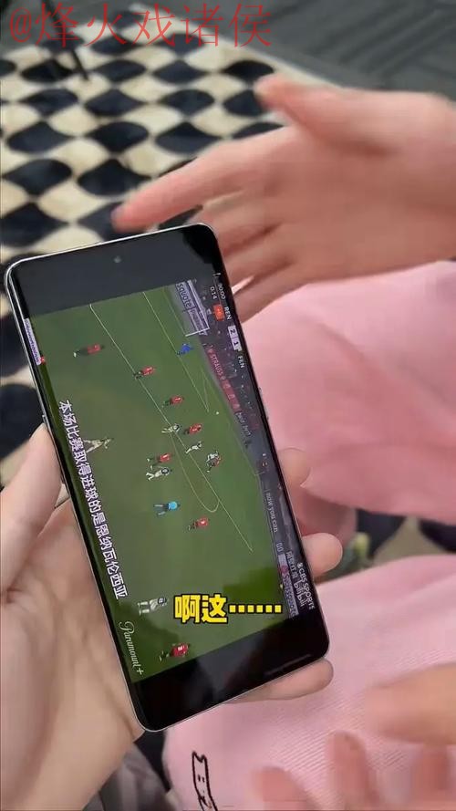 世界杯预测手机 世界杯预测手机