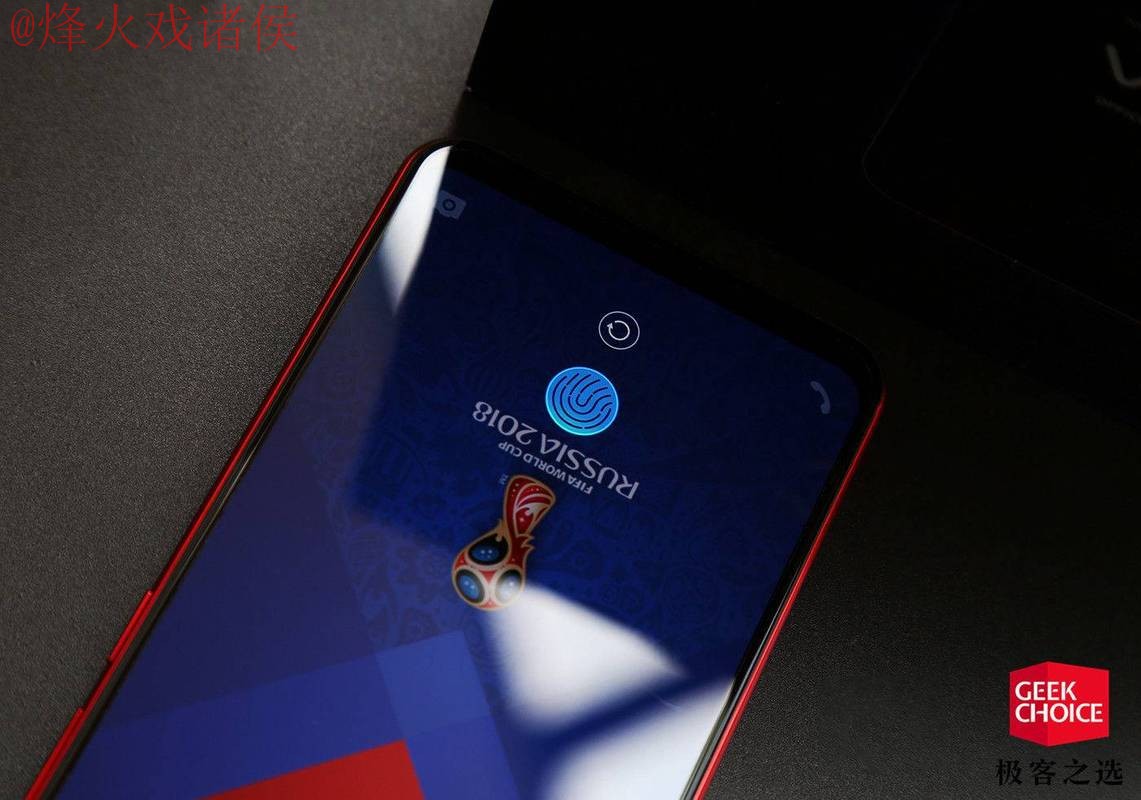 世界杯外围手机最佳 世界杯外围手机最佳