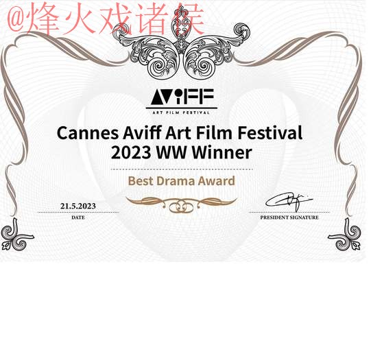 世界杯预测网站最新网址