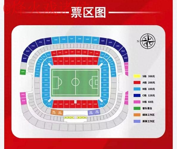 世界杯买球最新地址全站